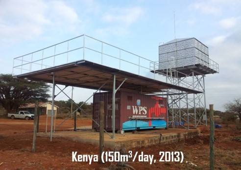 세네갈 설치현장 5