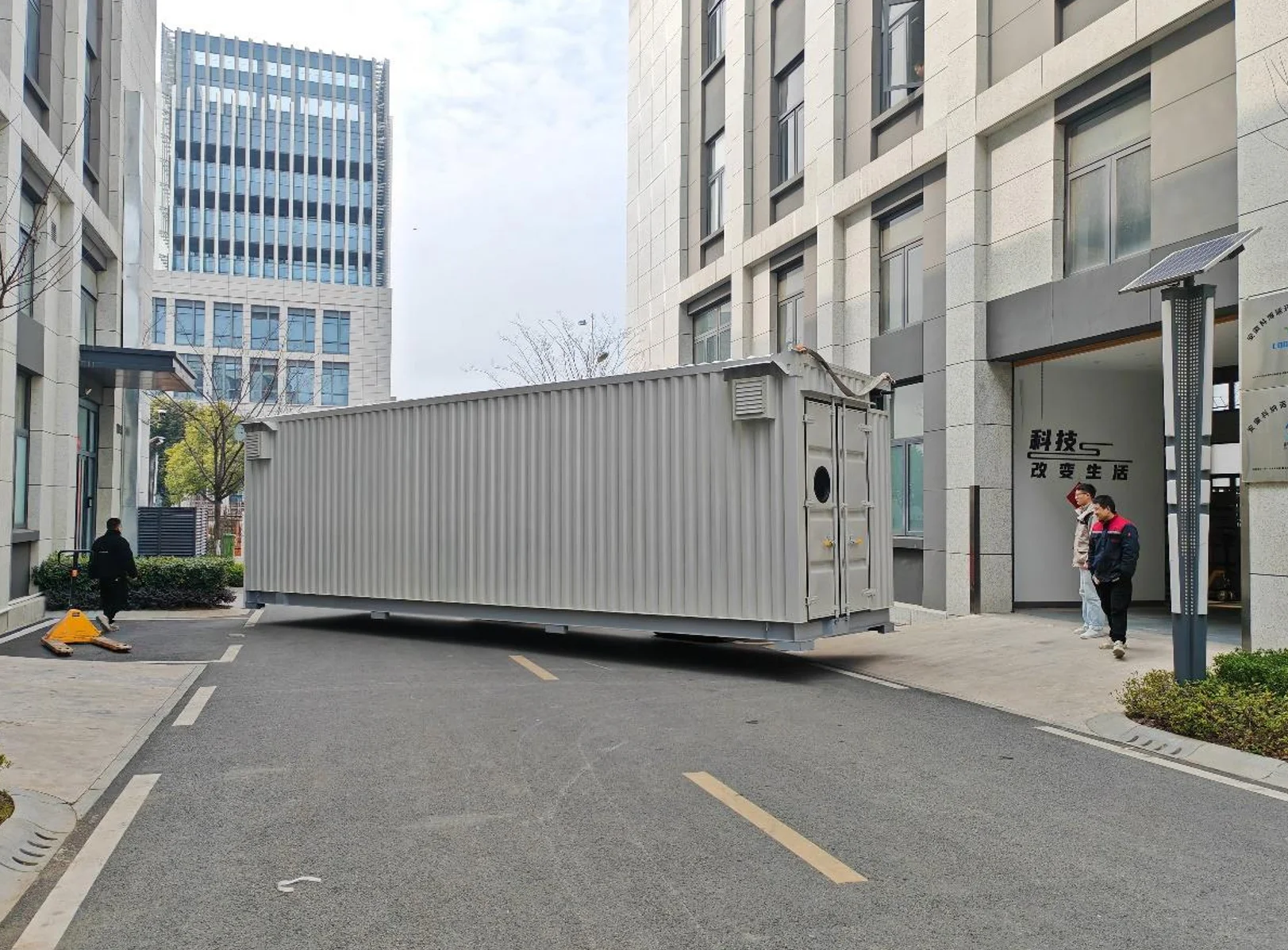 상하이 설치 사진 1